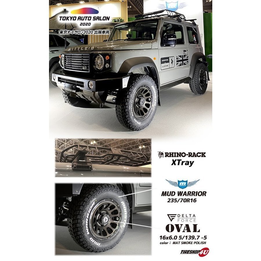 レビュー好評 4本セット デルタフォース オーバル OVAL 16x6.0J 5
