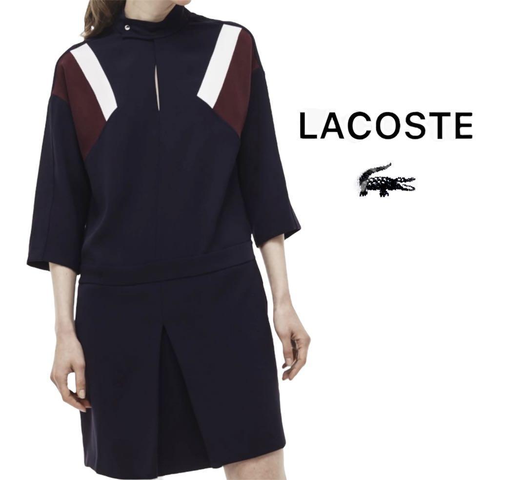 好評 LACOSTE カラーブロック ネイビー ワンピース クレープドレス(七