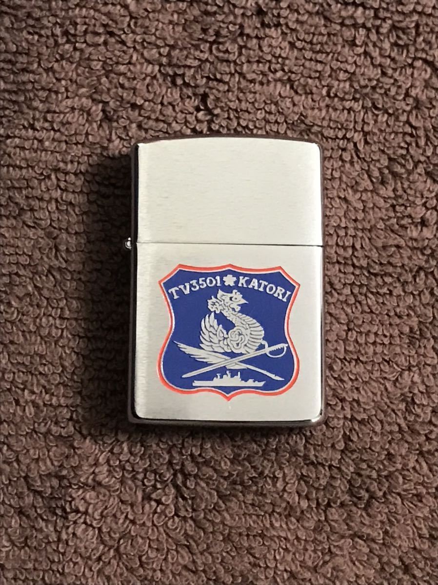 ZIPPO ジッポライター オイルライター　海上自衛隊 JMSDF TV-3501 KATORI 練習艦 かとり　1991年製　未使用品