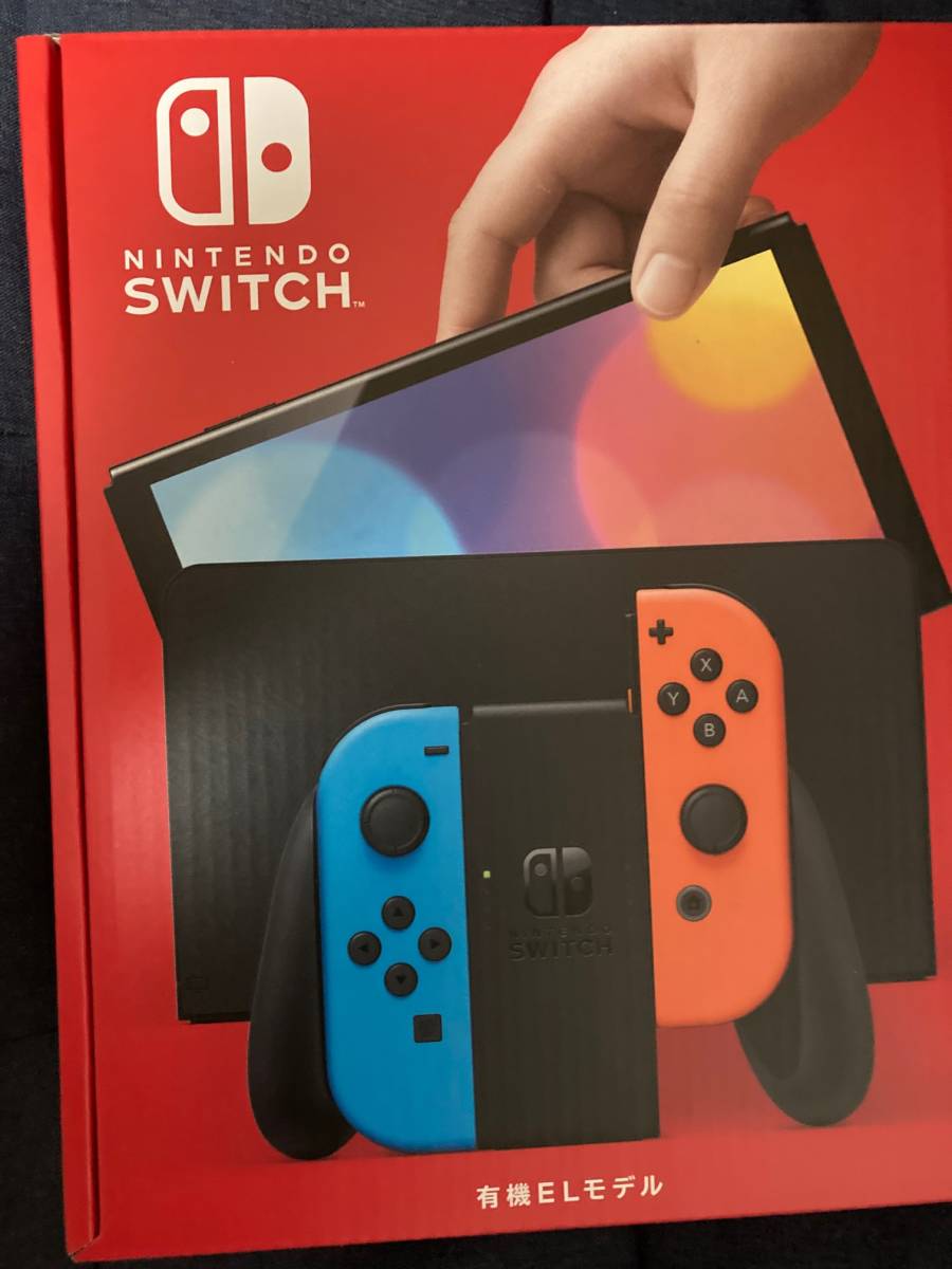 未開封・新品・送料無料/保護フィルム付/Nintendo Switch本体 有機EL