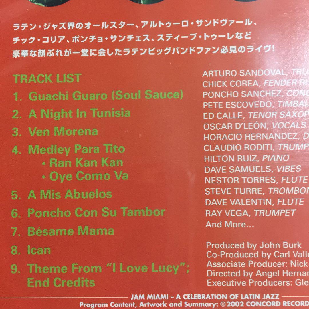  new goods DVD/ jam * Miami *a* Celeb Ray shon*ob* Latin Jazz 