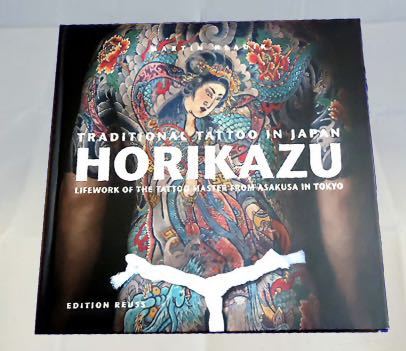 彫和 HORIKAZU 伝統的日本刺青 タトゥー Traditional Tattoo 彫和 HORIKAZU 伝統的日本刺青 タトゥー Traditional Tattoo