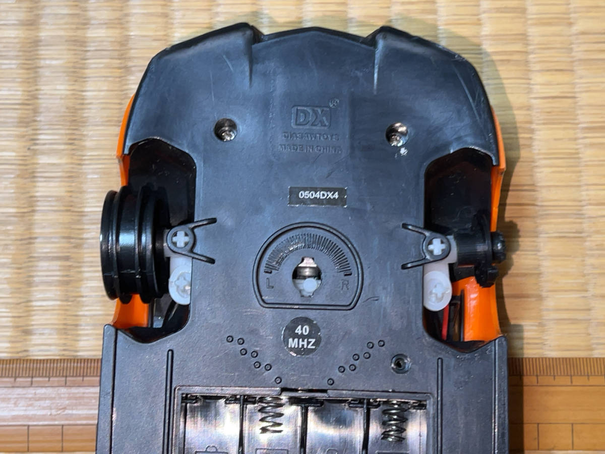 item_image_9