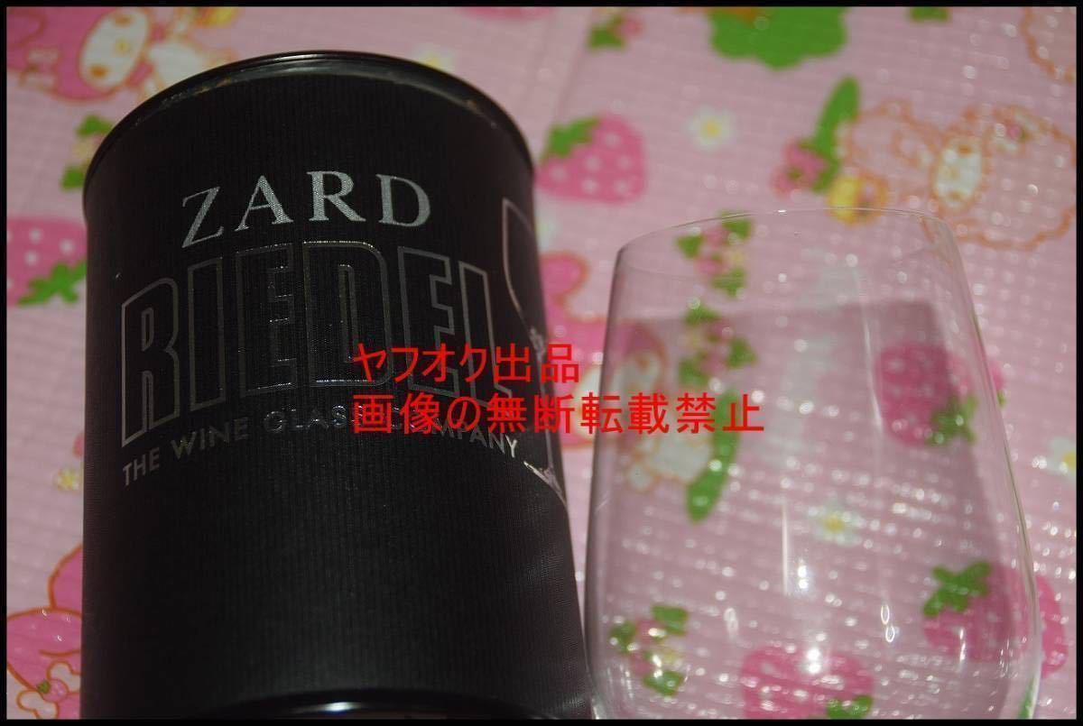 ◎即決◎早い者勝ち◎レア◎ZARD×RIEDEL◎what a beautiful moment