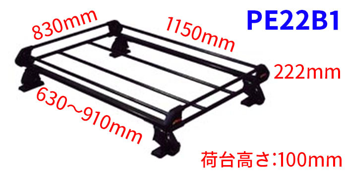 ＭＲワゴン MF21S 全車 ルーフキャリア PE22B1 タフレック TUFREQ キャリア_画像2