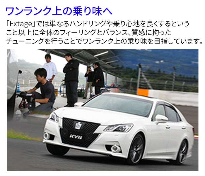 NV350キャラバン E26 ショックアブソーバー フロント ESB2192 左右セット KYB カヤバ スポーツタイプ EXTAGE_画像4