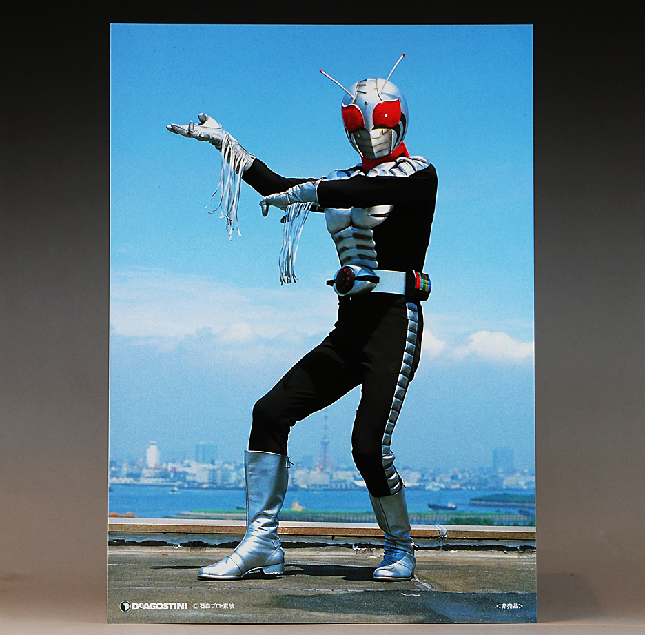 希少 非売品 仮面ライダースーパー1 沖一也 高杉俊介 中屋敷 希少 非売品 仮面ライダースーパー1 沖一也 高杉俊介 中屋敷
