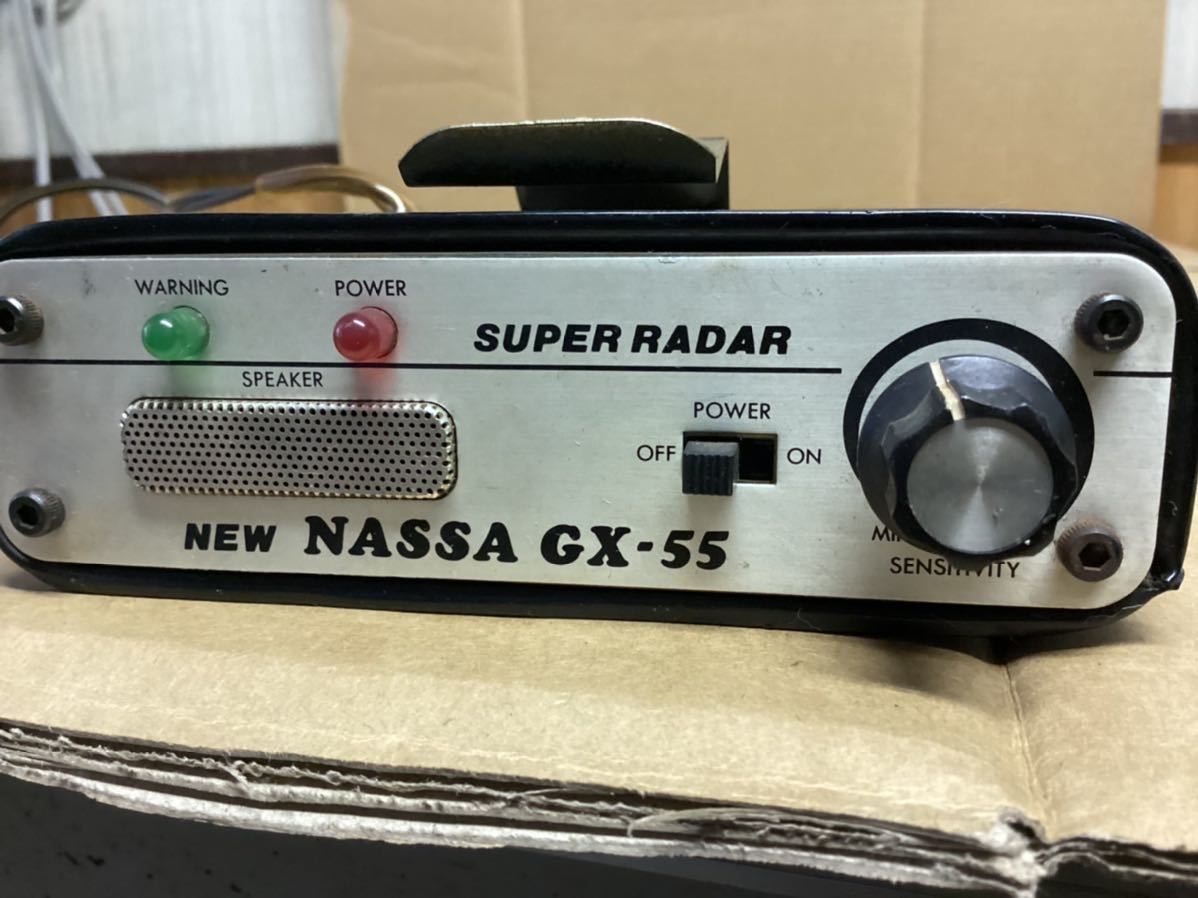 当時物　スーパーレーダー　NEW NASSA GX-55 中古品　電源OK 旧車　昭和レトロ_画像8