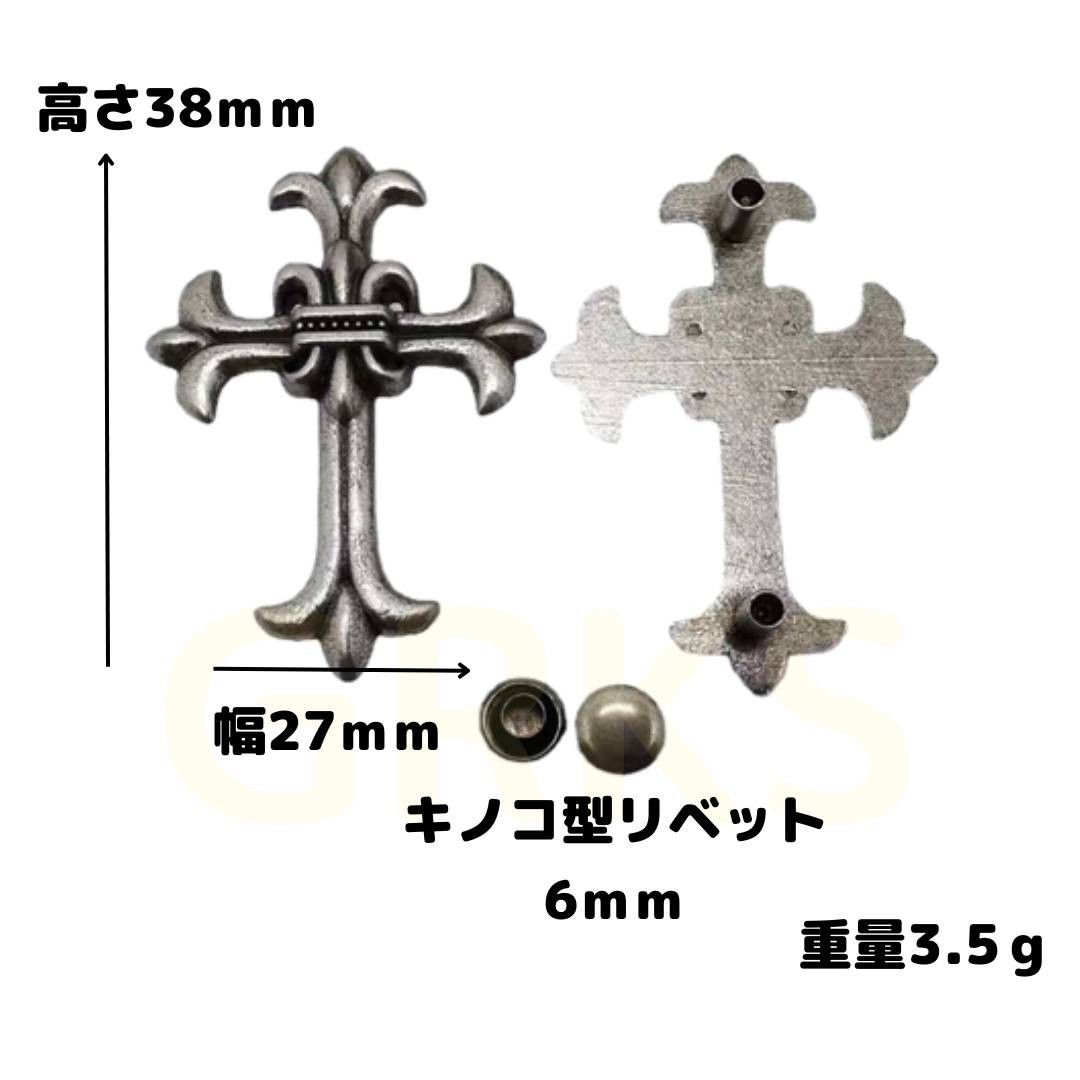 C-1コンチョ　取付工具セット　レザークラフト　革ベルト　キーホルダー