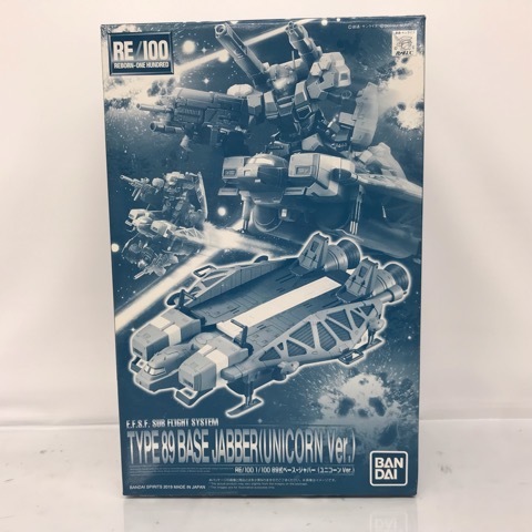 限定特価】 1/100 RE/100 89式ベース・ジャバー(ユニコーンVer