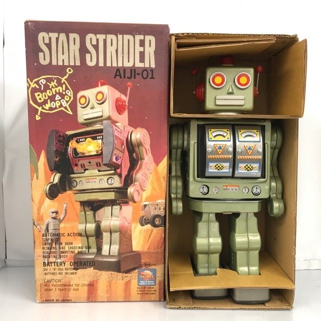 【当時物】堀川玩具 STAR STRIDER AIJI-01　スターストライダーロボット 53H11215597