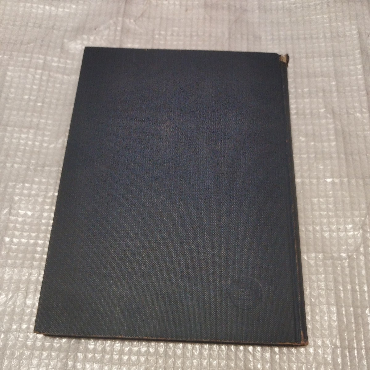10200円 羅山訓點 三體詩 上中下巻 文陽/周弼選 - 和書 10200円 羅山訓點 三體詩 上中下巻 文陽/周弼選 - 和書