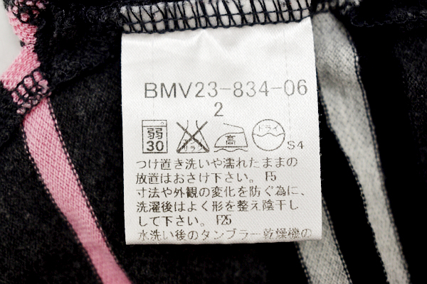 Y-6178★送料無料★BURBERRY BLACK LABEL バーバリー ブラックレーベル★正規品 グレー ボーダー ホースロゴ刺繍 鹿の子 半袖 ポロシャツ 2_画像6