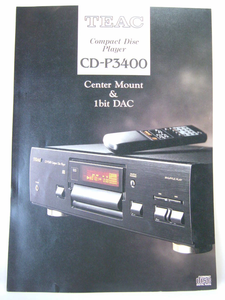 TEAC Teac CD-P3400 CD player catalog only pamphlet CD deck 1994 