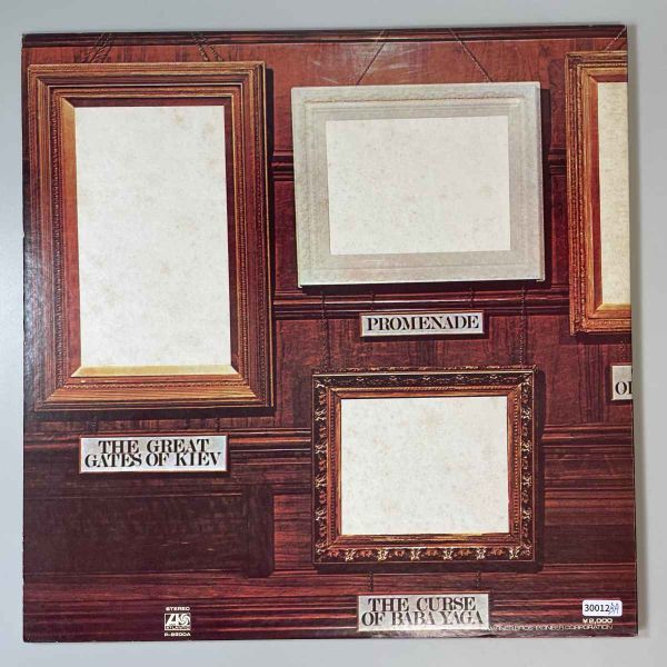 30012★美盤【日本盤】 Emerson, Lake & Palmer / Pictures At An Exhibition_画像3