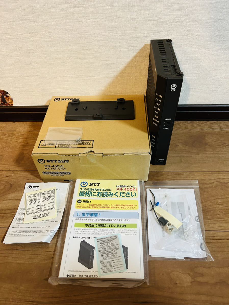 NTT西日本 ひかり電話ルーター PR-400KI GE-PON-ONU | JChere雅虎拍卖代购