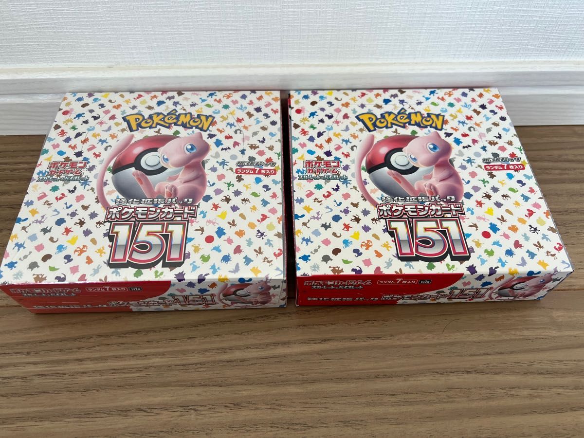 ポケモンカード 151 新品未開封 シュリンク付きとシュリンクなし 2BOX