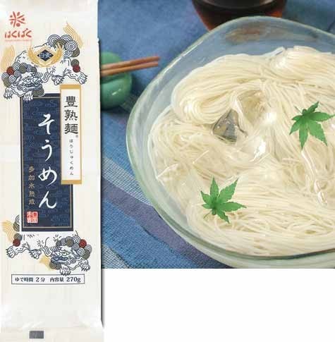  is ..... noodle vermicelli (270gx10)x2 case / best-before date 2026.6 month about / transparent feeling exist lustre . smooth . throat come 