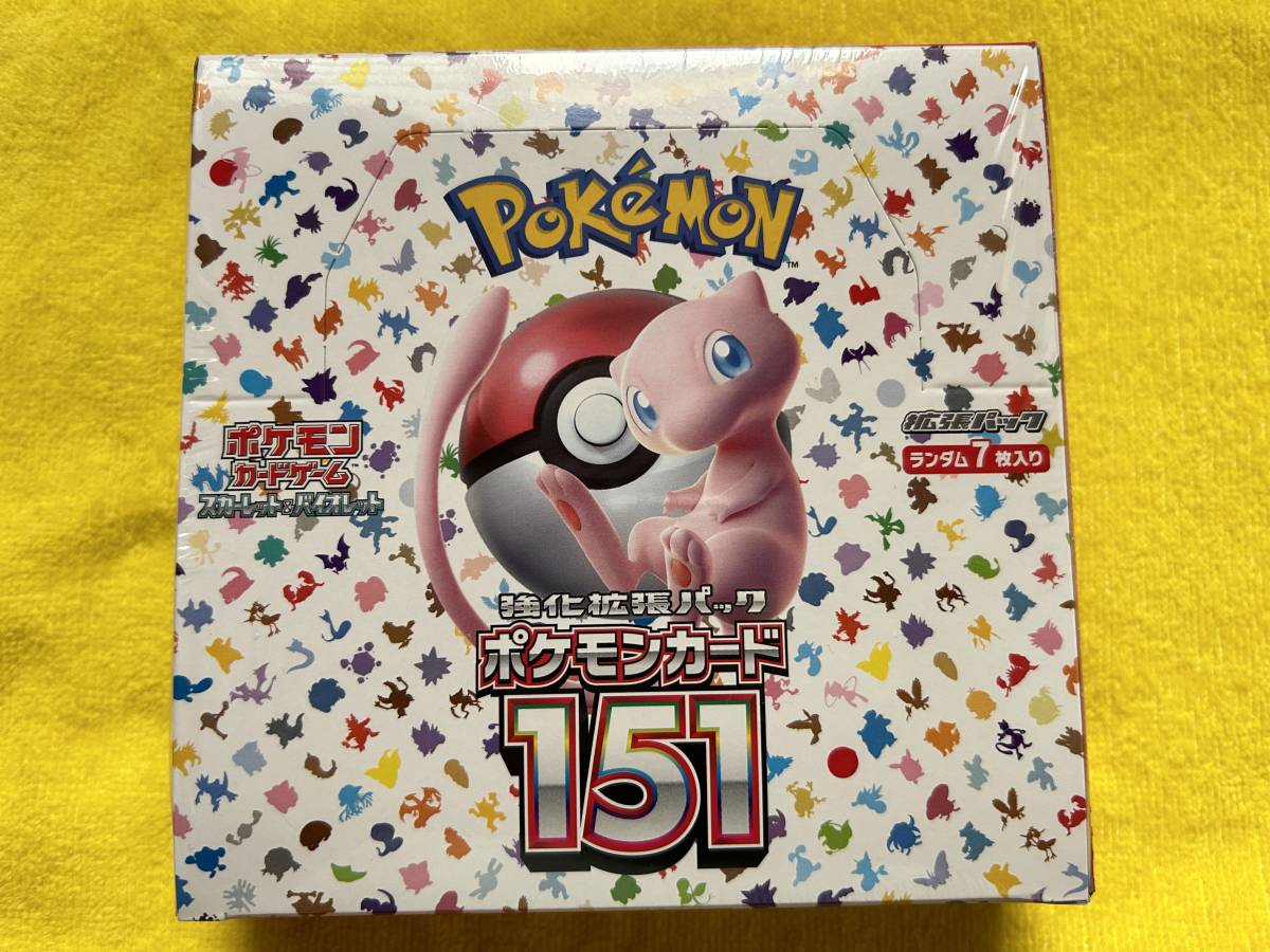 ポケモンカード 151 新品未開封 シュリンク付き スカーレット＆バイオレット 強化拡張パック １BOX シュリンク付