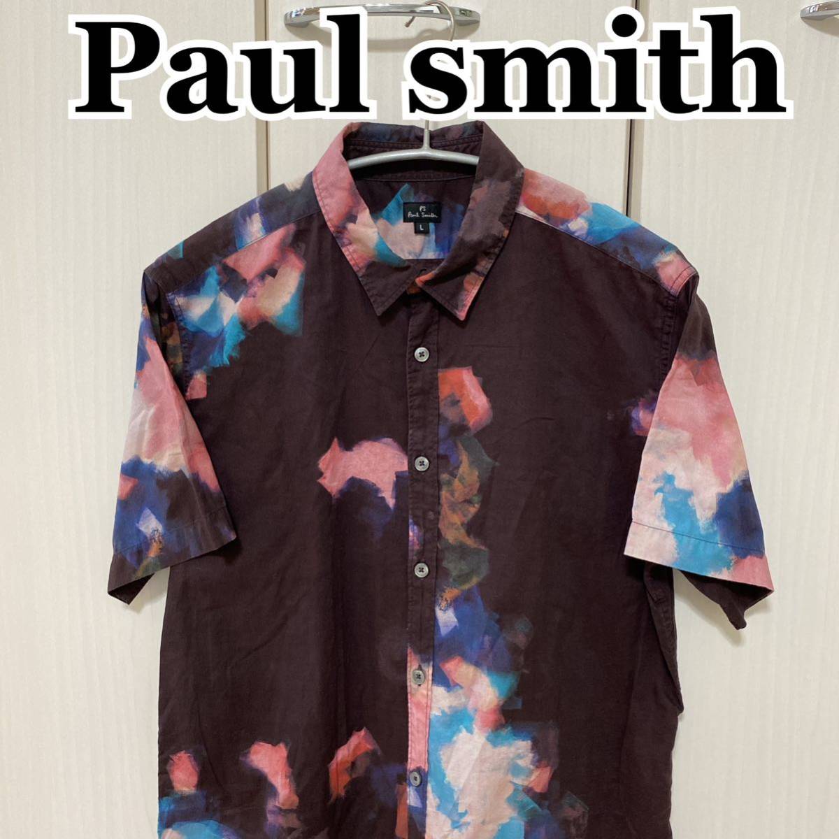 一番の贈り物 ポールスミス Paul smith 総柄シャツ　ヨーロピアン　マーブル　タイダイ　Lサイズ　半袖シャツ　ダークブラウン 半袖シャツ