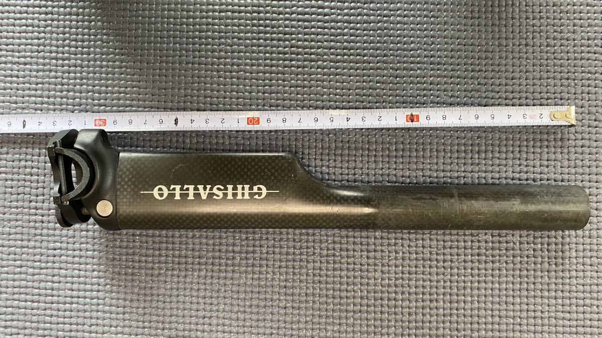 エアロカーボンシートポスト 27.2mm | www.qmsbrasil.com.br