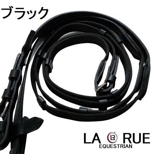 競売 LA・RUE ノンスリップ手綱 ブラック ゴム編み込み 手綱 乗馬 馬術