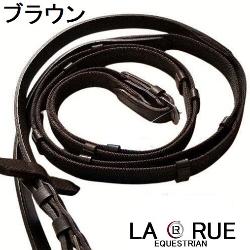 LA・RUE　ノンスリップ手綱　ブラウン　ゴム編み込み　 手綱 　乗馬　馬術　乗馬用品_画像1