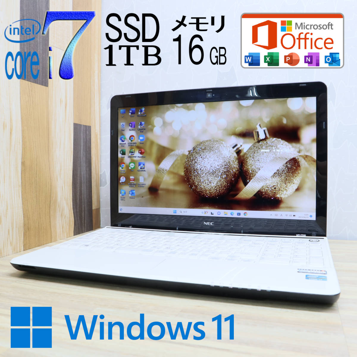 なんと!新品SSD1TB メモリ16GB☆超美品 最上級4コアi7!☆LS150R Core