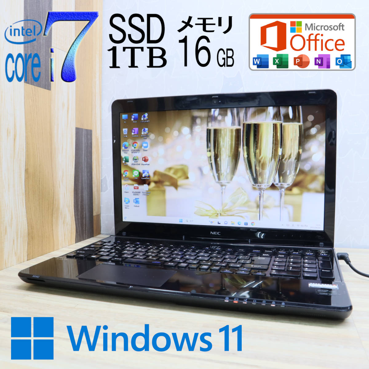 Core i7✨メモリ16GB✨新品SSD 1TB✨】NECノートパソコン-