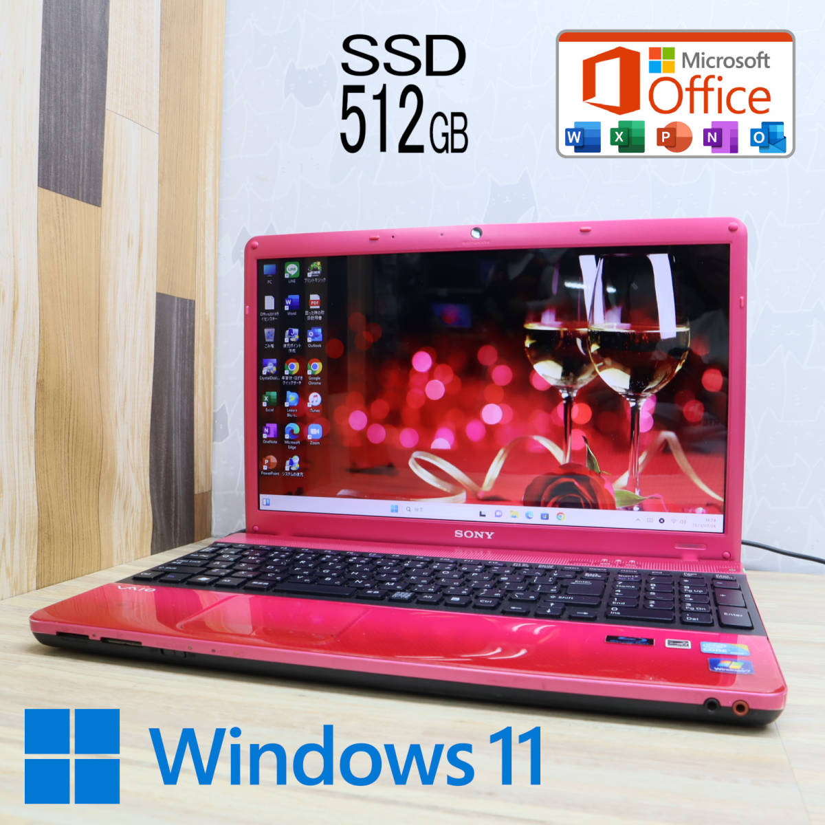 直売特注品 ☆美品 高性能i5!新品SSD512GB☆VPCEB49FJ Core i5-480M