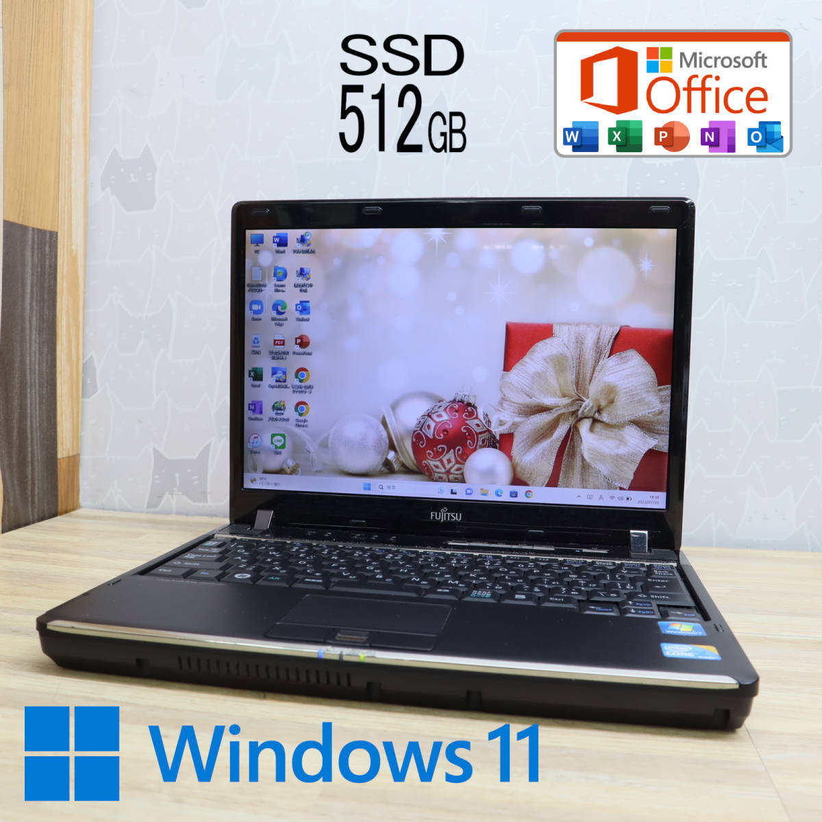 ☆美品高性能i3!新品SSD512GB☆FMV LIFEBOOK P773B Core i3-350M
