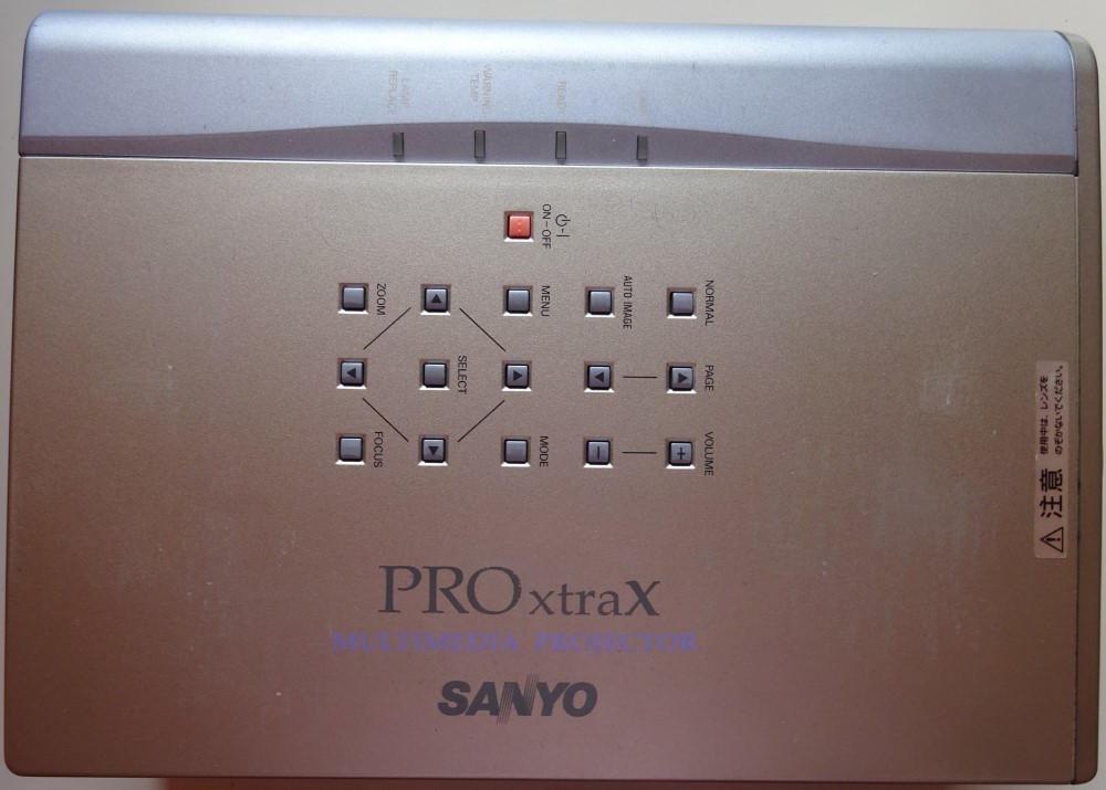 【中古】SANYO　液晶プロジェクター　LP-XG30　動作確認済　2023070049_画像2