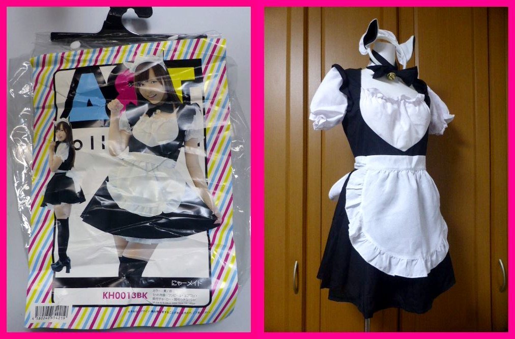  бесплатная доставка * готовая одежда M..-meido4 позиций комплект обычная цена. 4,000 иен степень платье / фартук / лента-ободок / короткое колье костюмы / Halloween маскарадный костюм 