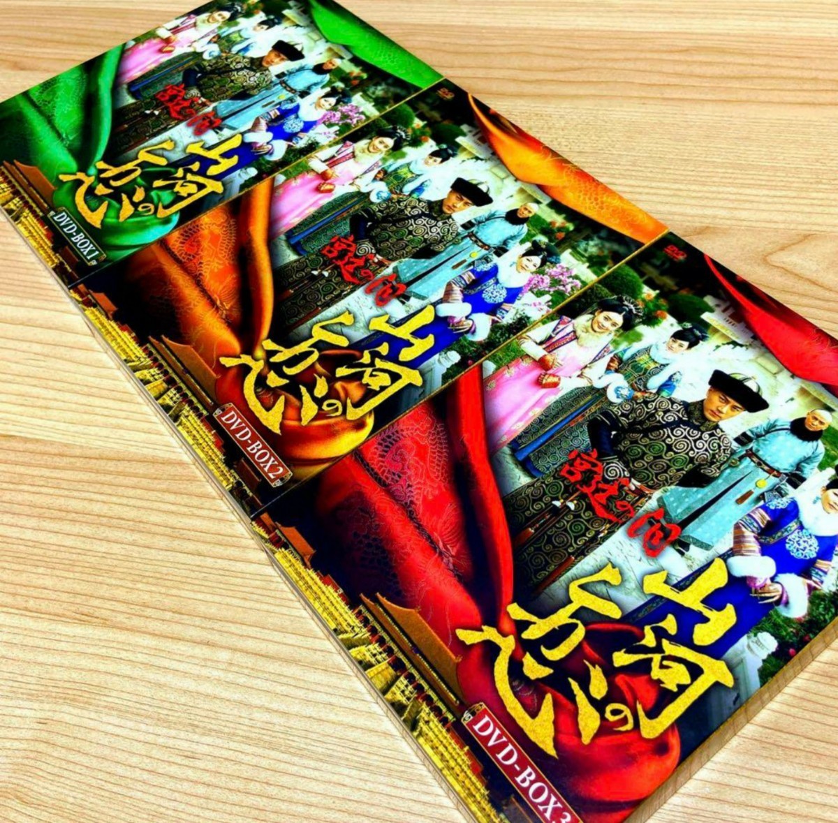 大人気新作 ドラマ『宮廷の泪 山河の恋』DVD-BOX 全3巻セット〈限定盤