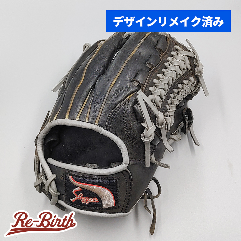 【デザインリメイク済み】 スラッガー 軟式グローブ / 内野手用 型付け済み (slugger グラブ)[WE428]_画像1