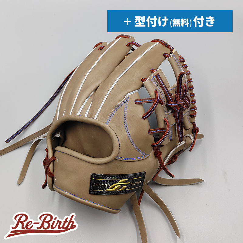 格安 【新品 (高校野球対応)】 ジュンケイ 硬式グローブ / 内野手用