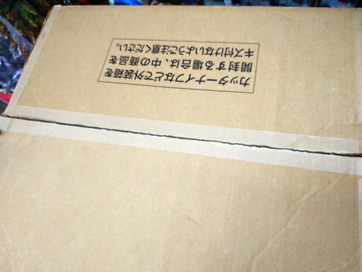 イエローキャブ　ミニトレイ３０組（６０個入り）３種各１０組　小池栄子　MEGUMI 佐藤江梨子ポスター付き非売品_画像9