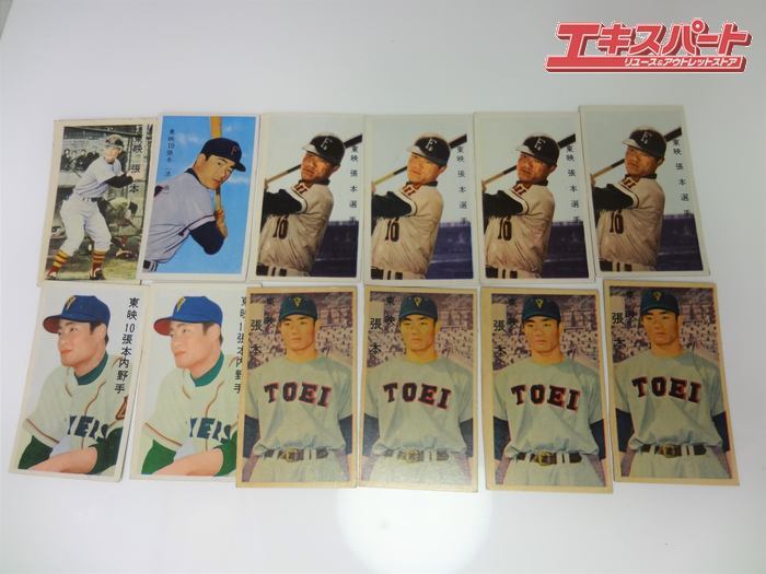 張本勲 めんこ12枚セット プロ野球 昭和レトロ 東映フライヤーズ 当時