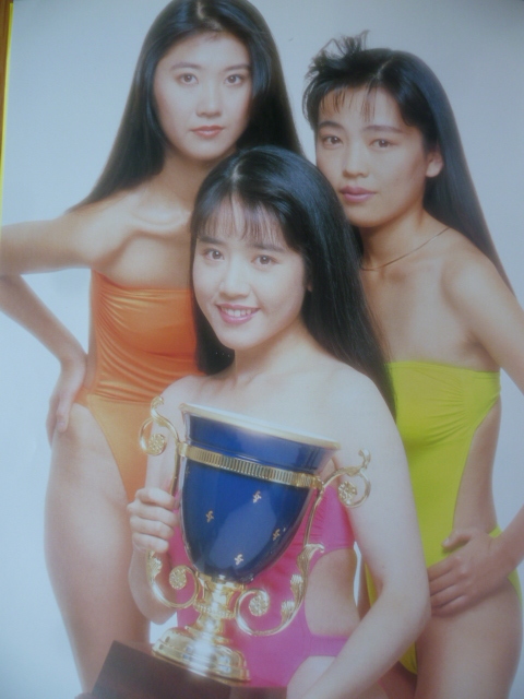 激写15周年記念写真集☆「5QueenS」篠山紀信全撮影☆山口芳美 激写15周年記念写真集☆「5QueenS」篠山紀信全撮影☆山口芳美