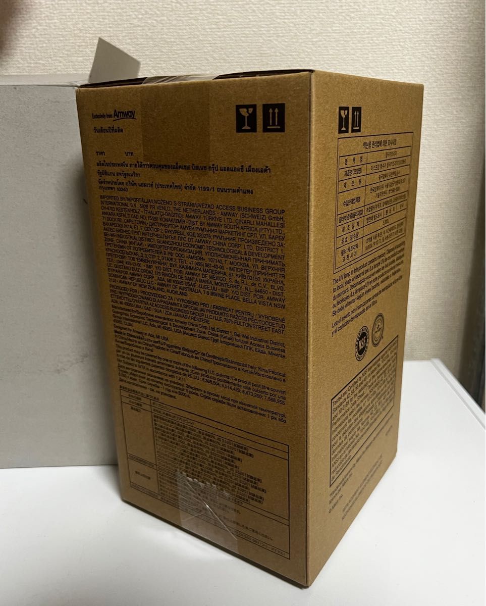 新品未開封】アムウェイ eSpring2 浄水器II用 交換用カートリッジ