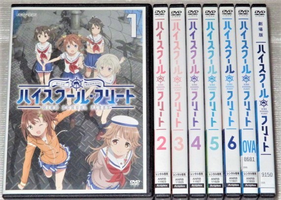 訳あり Lynn セット 夏川椎菜 全6巻&OVA&劇場版 【即決ＤＶＤ】ハイ