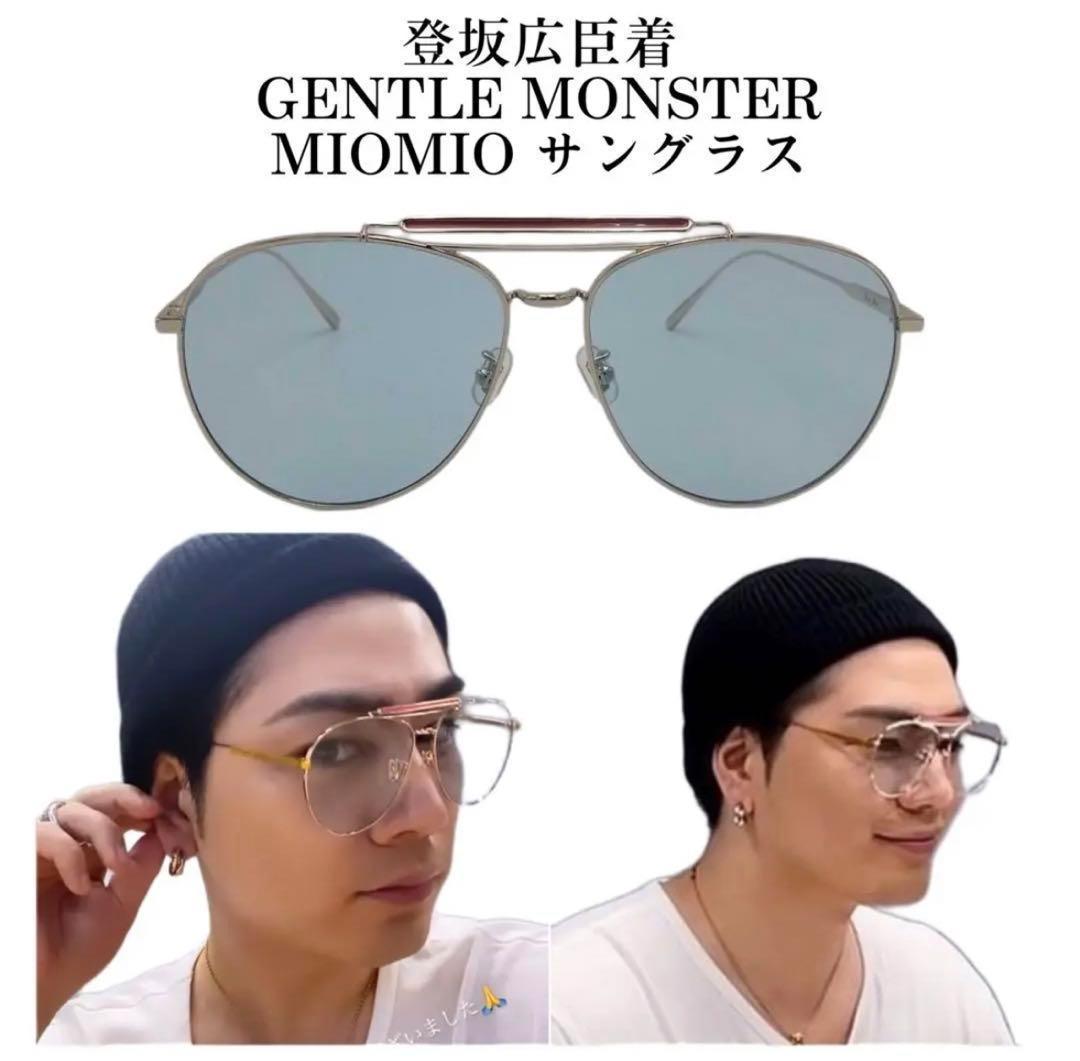 本物品質の 新品 GENTLE MONSTER メガネ miomio ジェントルモンスター