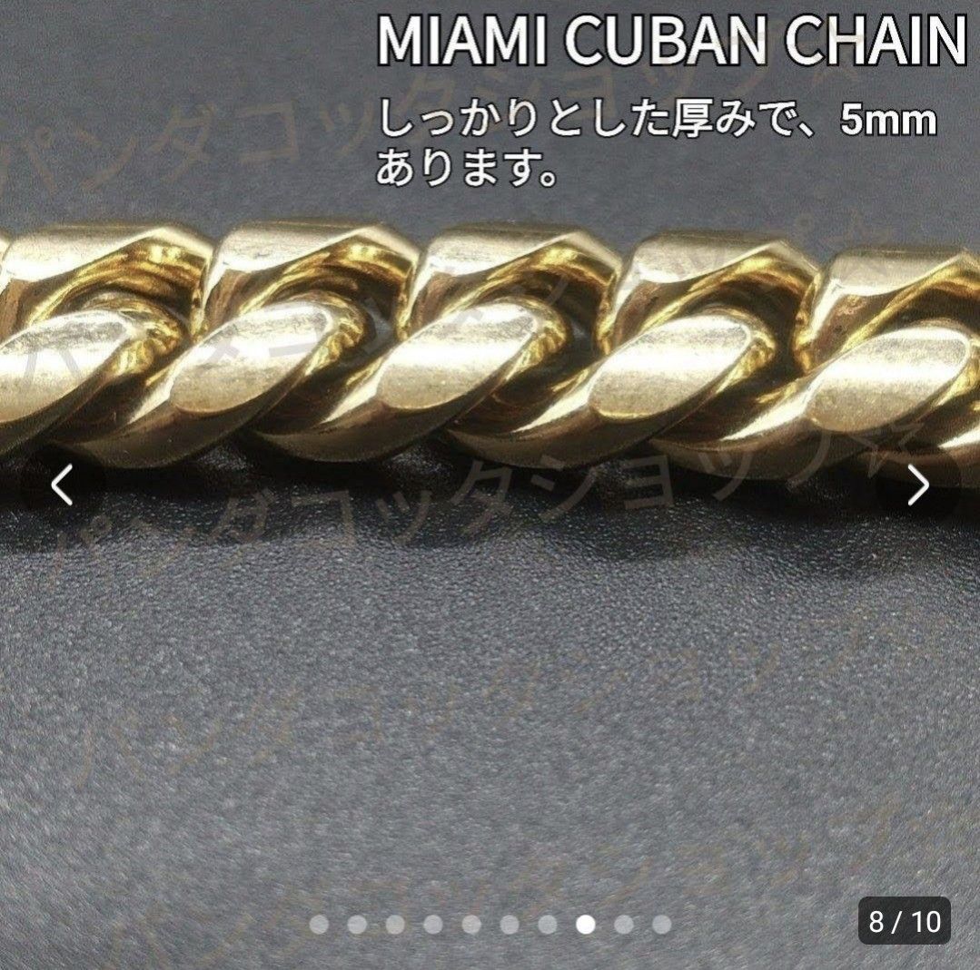 21cm】【10mm】【18K刻印あり】【Miami Cuban】ブレスレット-