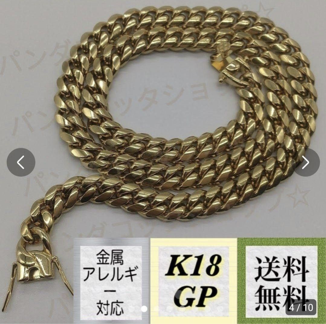 幅10mm　高品質ステンレス　喜平チェーン　ネックレス　18kGP　HIPHOP