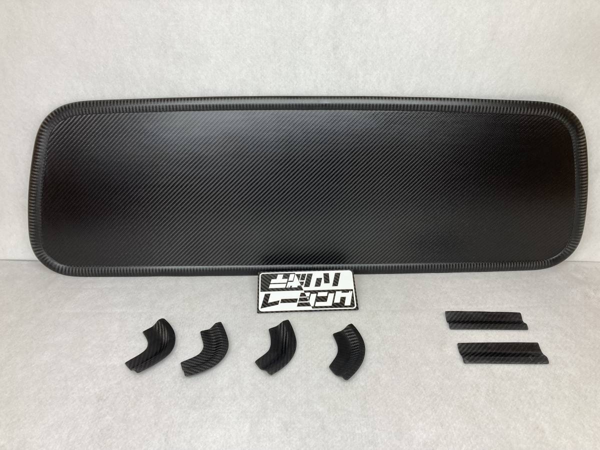  Sambar dry carbon rear glass TT1TT2