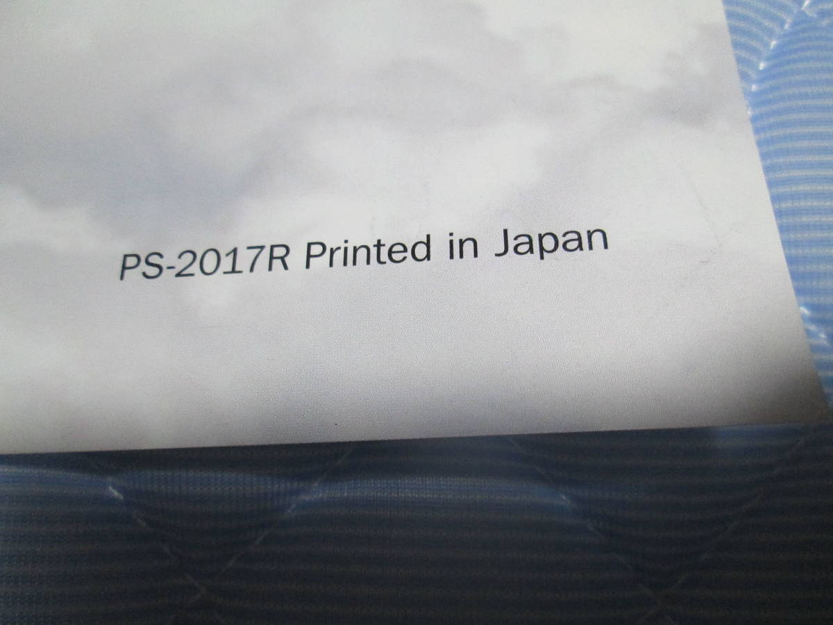 ★即決★　JAL　日本航空 　飛行機　ポスター 　ツルマーク　未使用_画像4