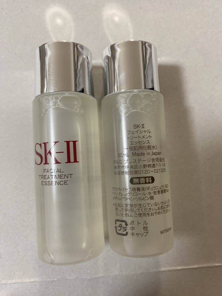 SK-II フェイシャルトリートメントエッセンス 30ml/2本(60ml) 2023製造 新品_画像2