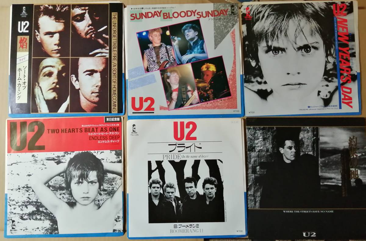 U2国内盤（日本盤）シングルレコードEP６枚セット□約束の地□ブラディ