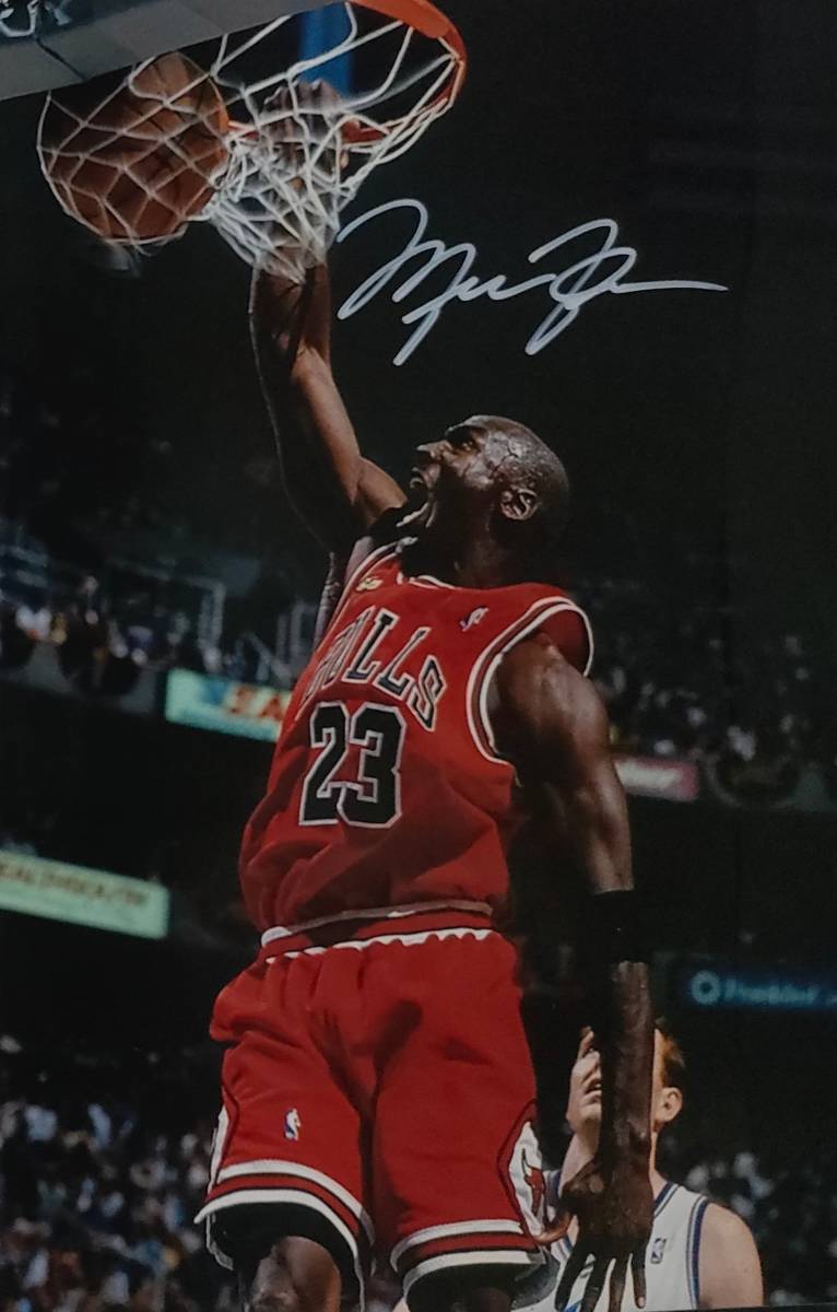 0 Michael * Jordan autograph sa Info to/ photograph NBA Chicago *bruz all Star ×14 basketball. god sama 