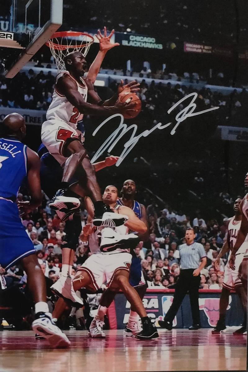 0 Michael * Jordan autograph sa Info to/ photograph NBA Chicago *bruz basketball. god sama #23